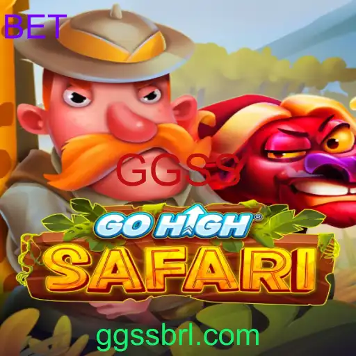 GoHighSafari